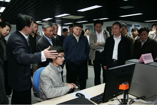 2009��4��4���й���ѧԺ����㸱Ժ������Ϣ�����������Ӳ�����