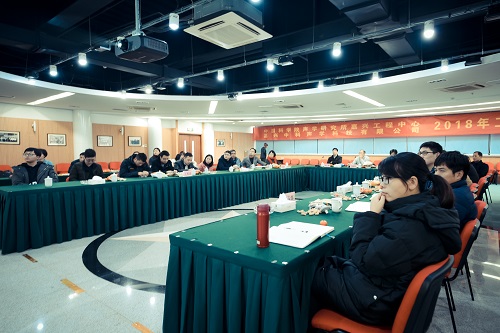 ¹¤×÷»áÒéÏÖ³¡