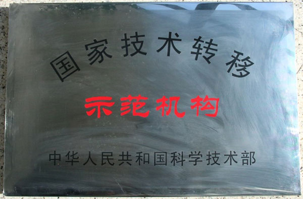 ���Ҽ���ת��ʾ������