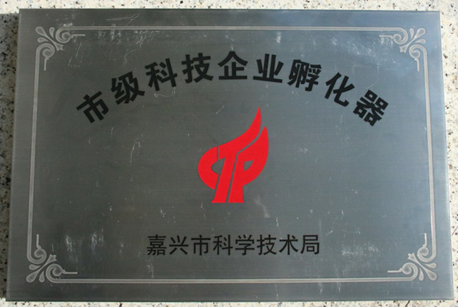 �����пƼ���ҵ������