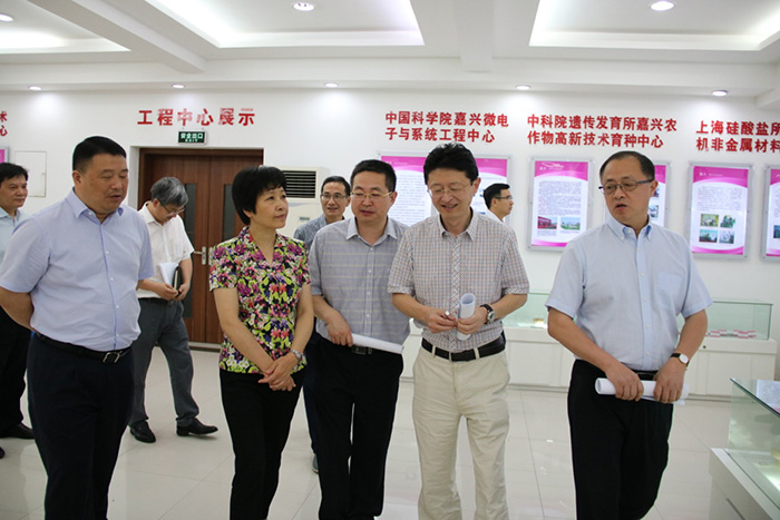 2018��6��12�����㽭ʡ�Ƽ���������Ǻ��������Ƽ�����������С�������о�Ժ